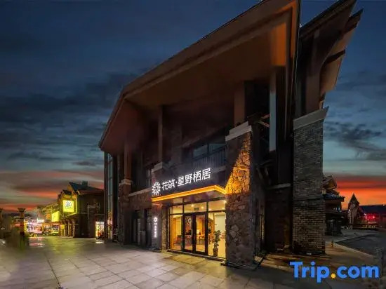 Floral Hotel·Hoshino Residenc Hotel(Changbaishan West Scenic Area Tourism Service Center Store)