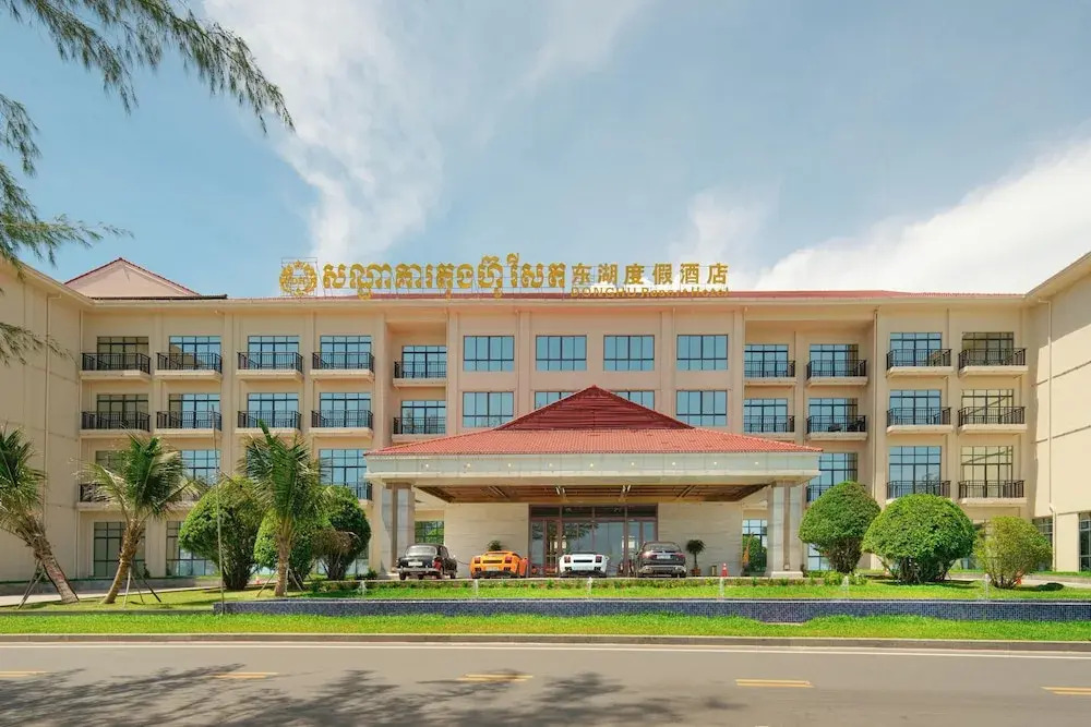 DongHu Resort Hotel