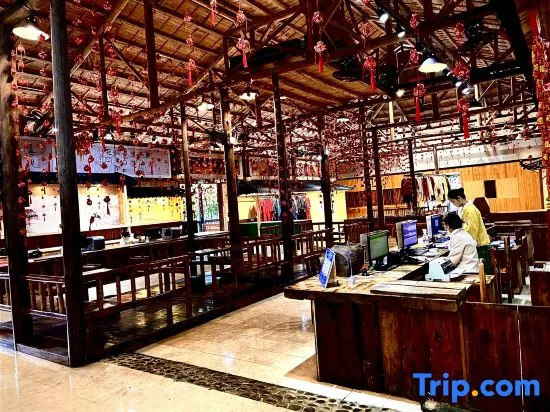 Jiuzhou Yizhan Resort (Yingde Tianmengou)