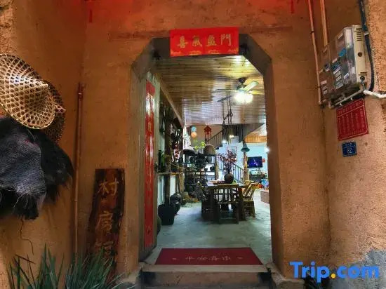 Residents' accommodation in Xiqiao Village, Songyang