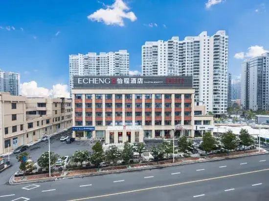 yicheng hotel
