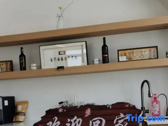Wencheng Shiyiyue Homestay