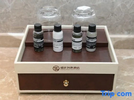 Ruiting Zhixuan Hotel