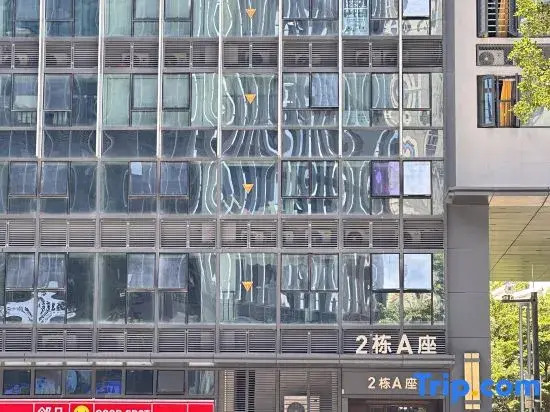 Qiaoqiao Apartment (Xiamen North Railway Station)