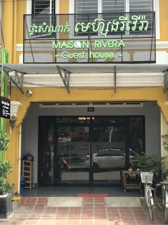 Maison Rivera Guest House