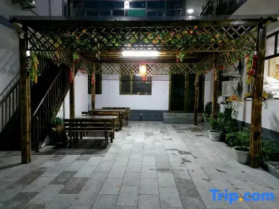 Kunlun Inn