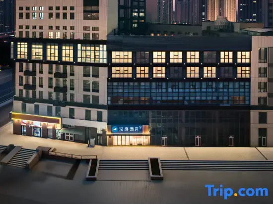 Hanting Hotel (Changchun Oriental Square Guanghua College Branch)