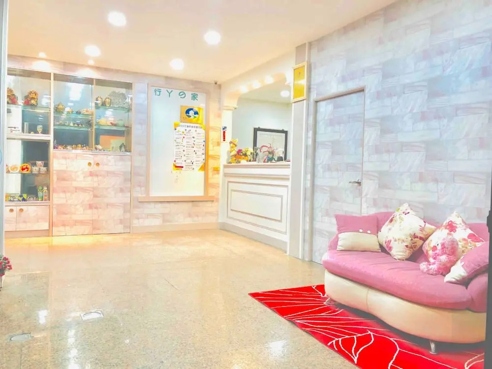 Qian Hao Homestay