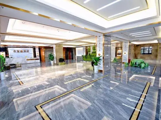 Zhongzhisheng Hotel (Zhaoqing East Railway Station Dinghushan Scenic Area)