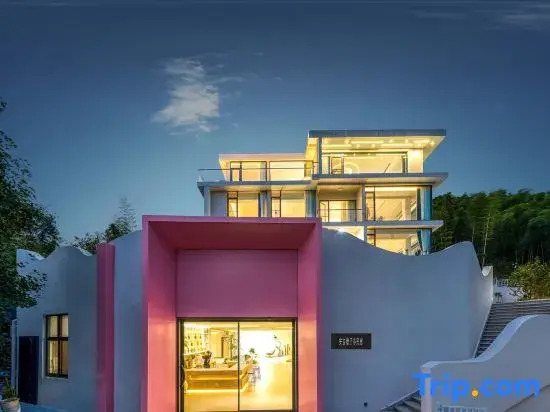 tangzigu·Bowlinh Mountain Luxury Private Soup Beauty Villa