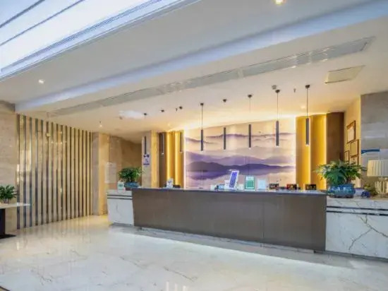 Vienna International Hotel Changsha Yinshan Road