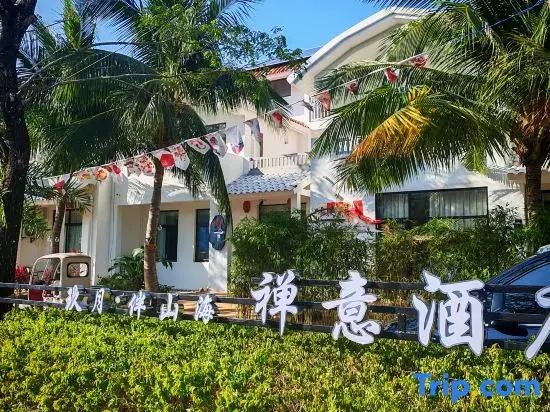Jiuyue · Banshan Hai Zen Hotel