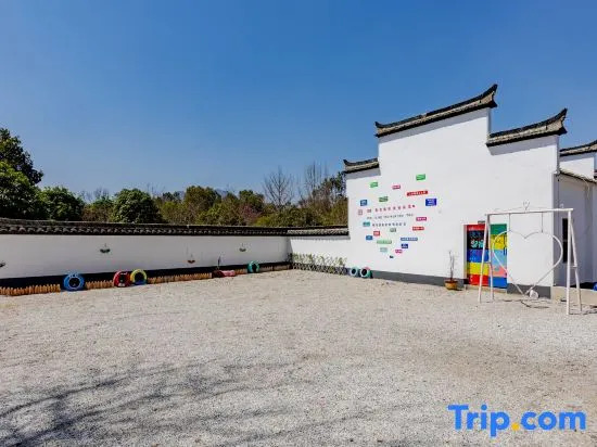 Liusu Guesthouse