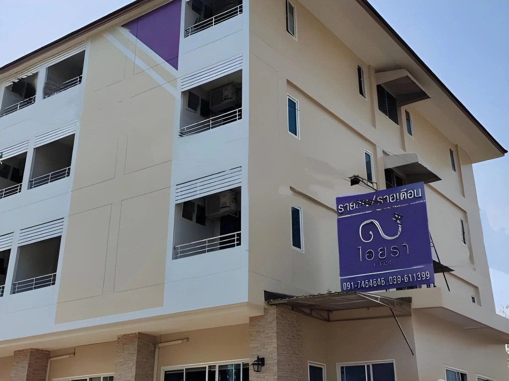 Iyara Residence