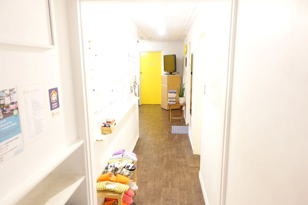 Uja Guesthouse
