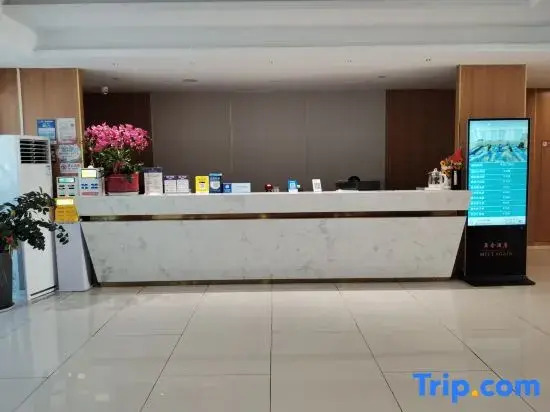 Weidisi E-Sports Hotel (Xiamen Tong'an)