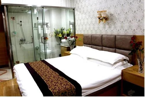 Yiwu Guoheng Hotel