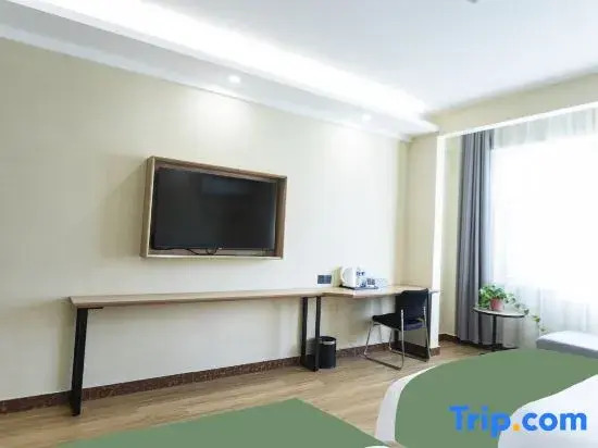 Shell Hotel (Fei County Dongfang Shopping Plaza Ginkgo Jin Street)