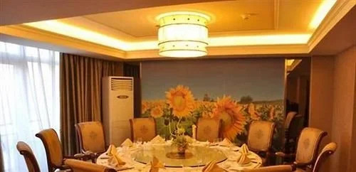 Changchun Yipin Jiliang International Hotel