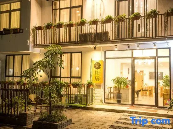 Muyangju Guesthouse
