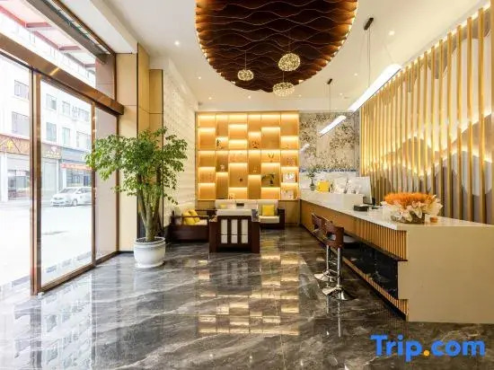 Yijiaqin Hotel (Zhaotong Jinhai Building Materials and Provincial Cultivation Culture Park Branch)