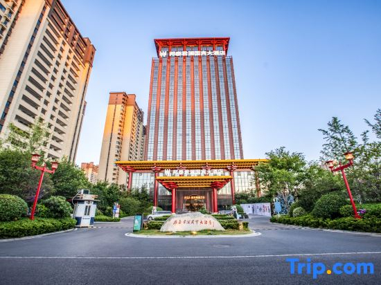 Liixin Bontai Narada  Ambassador Hotel