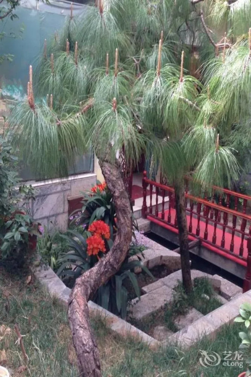 Lijiang Arran Business Hotel