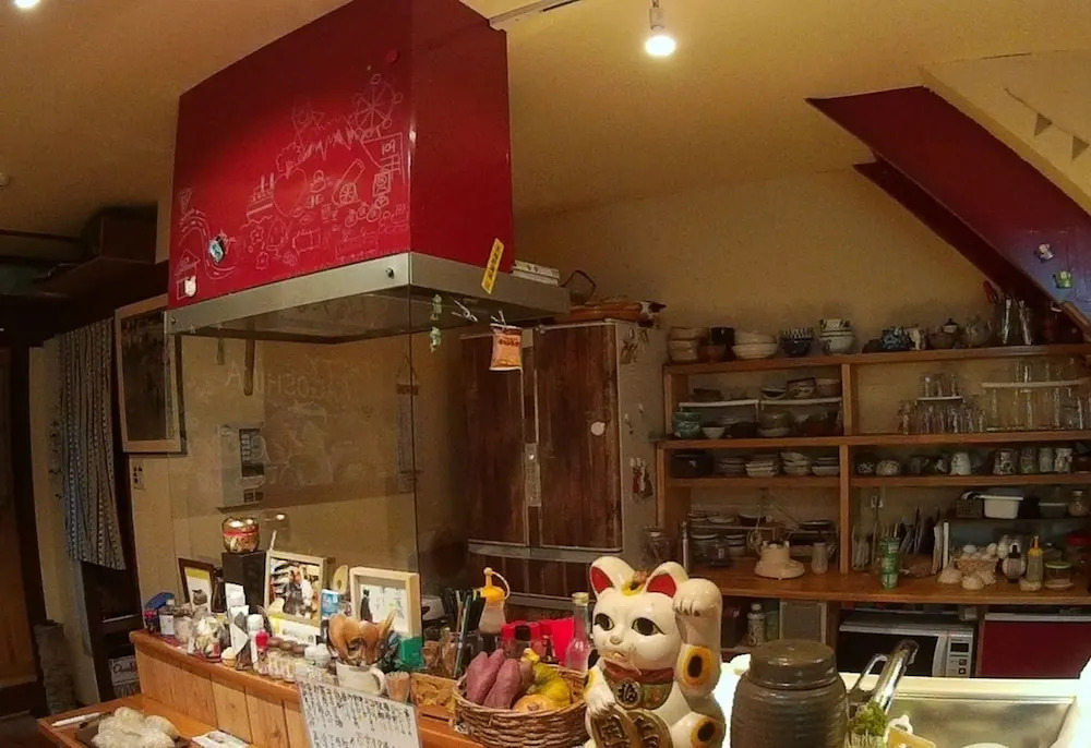 Daecheon Haenal Pension