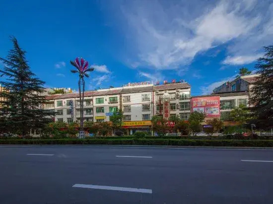 Huishui Chenxin Holiday Hotel