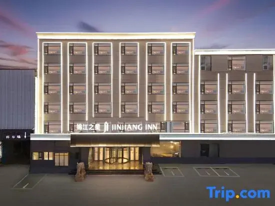 Jinjiang INN