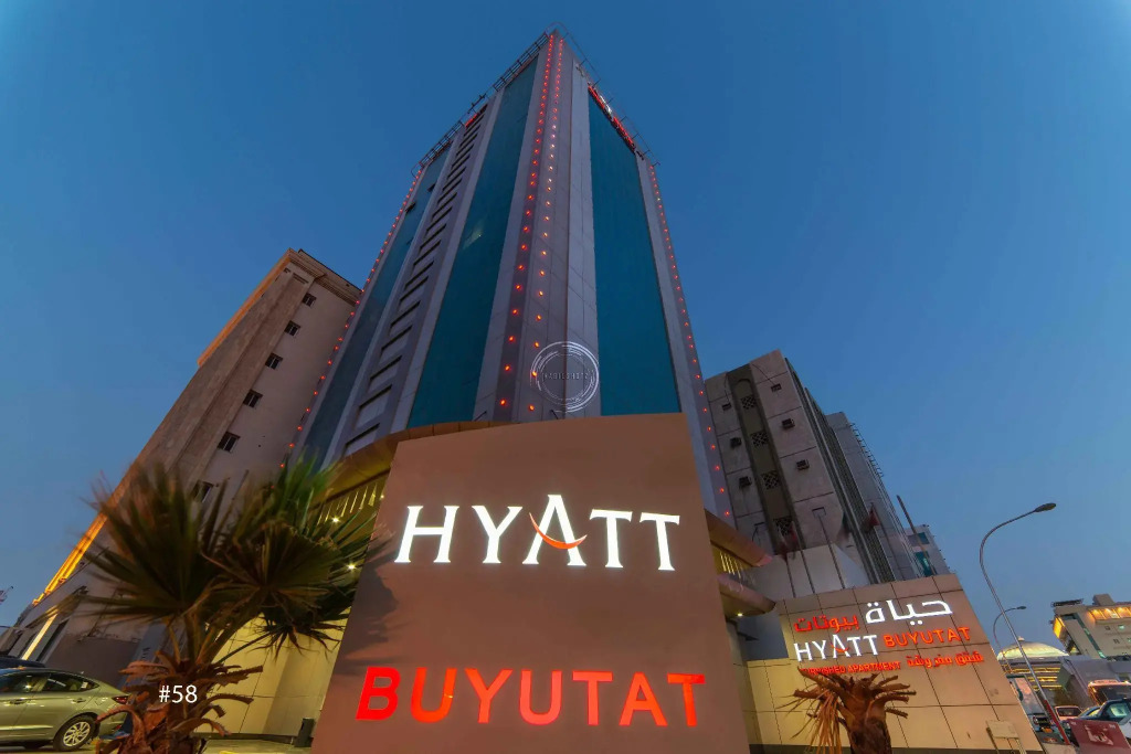 Hyatt Buyutat Serviced Apartments