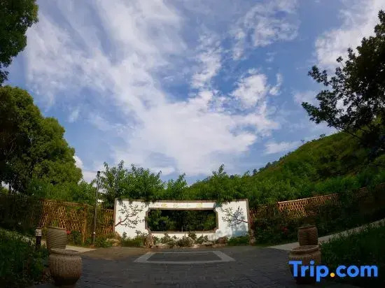 Floral Hotel·Yangshan Taohua Shili Hotel