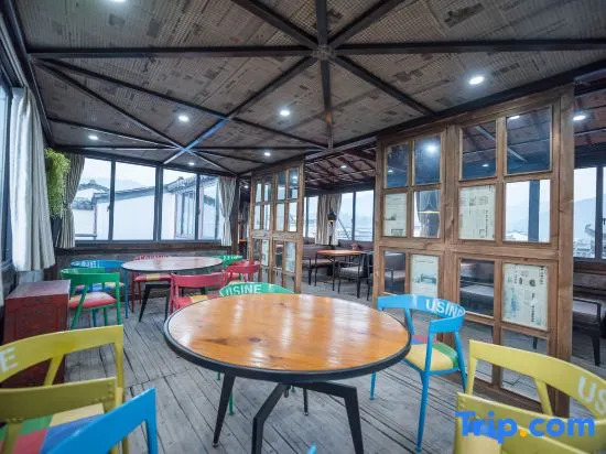 Ancient Tea Culture  Themed Homestay