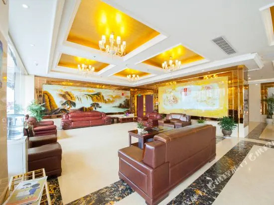 Haibahuang Hotel