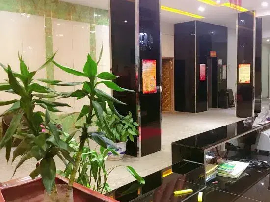 Zheshang Convenience Hotel (Dahuazhen South Branch)