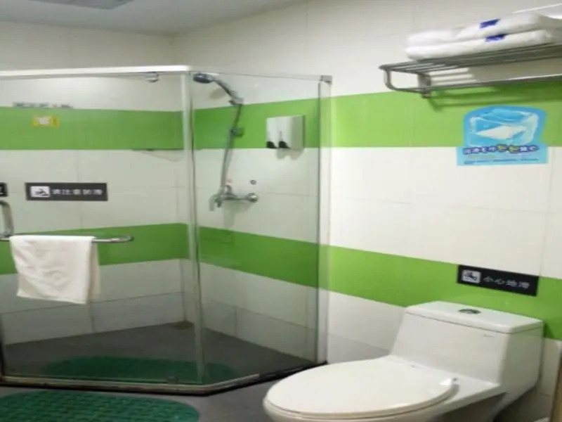 7 Days Inn Binzhou Luhua Fu Guo Road Branch