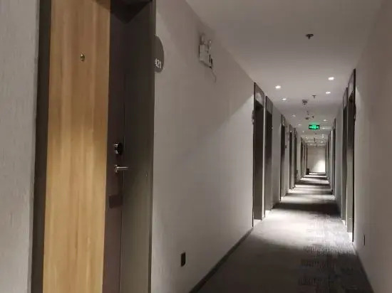 Homeinn Hotel (Guanyun Fuyuan Plaza Pedestrian Street)