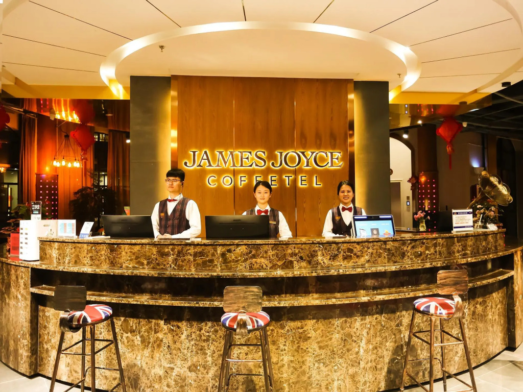 James Joyce Coffetel·Xinyang Normal University