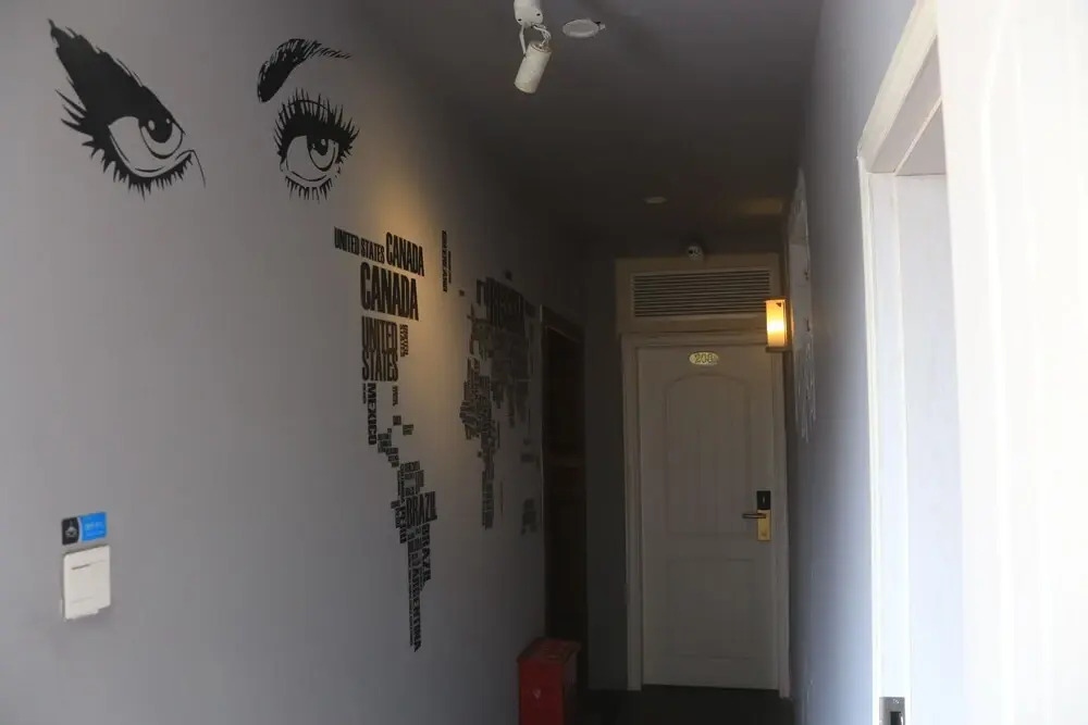 Shu Hostel