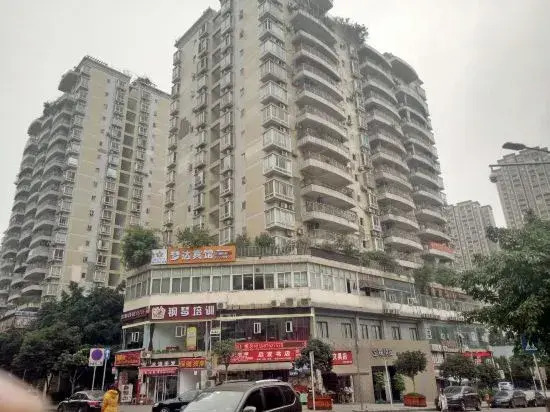 Chongqing Mengda Hotel