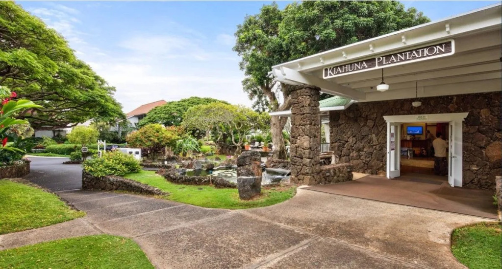 Kiahuna Plantation Resort Kauai by OUTRIGGER