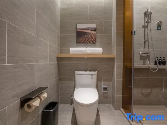 Atour Hotel Xian North High-speed Railway Station North Square