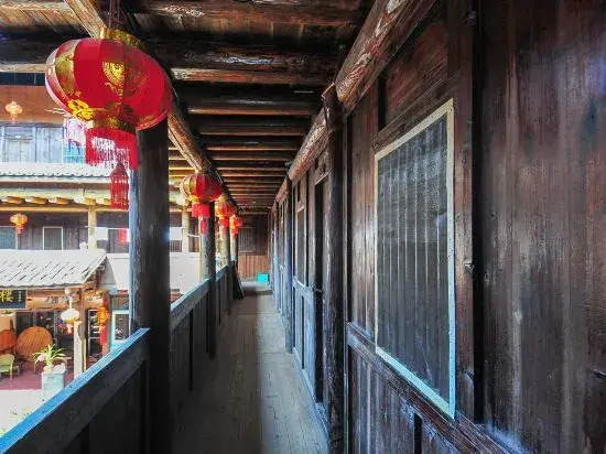 Xingfuli Tulou Cultural Homestay
