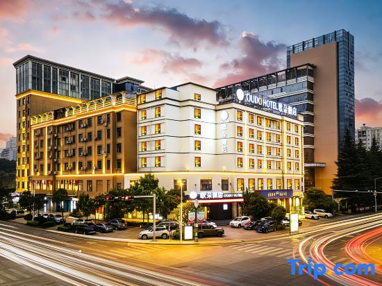 Qujing Ouduo Hotel (Qilin District South City Store)