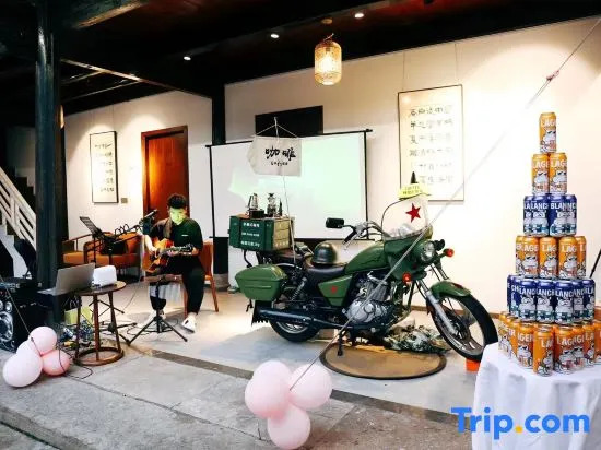 Xiaoyincicheng Shiba Flower Room B&B