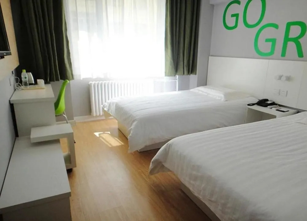 Home Inn (Harbin Convention And Exhibition Center Gongbin Road Subway Station)