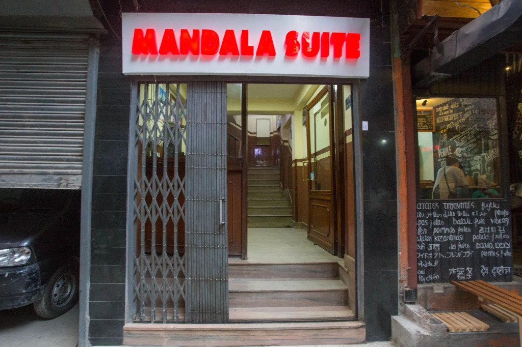 Mandala Suite