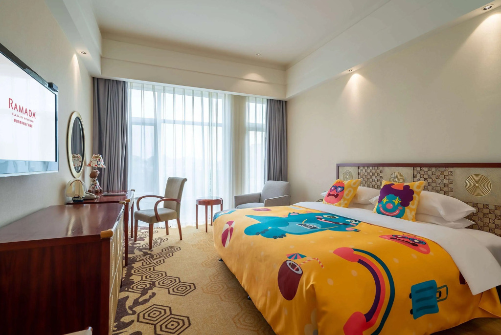 Ramada Plaza By Wyndham Taian
