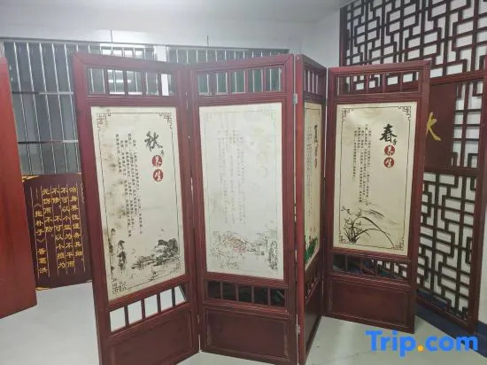 Herun Traditional Chinese Medicine Health Theme Hotel