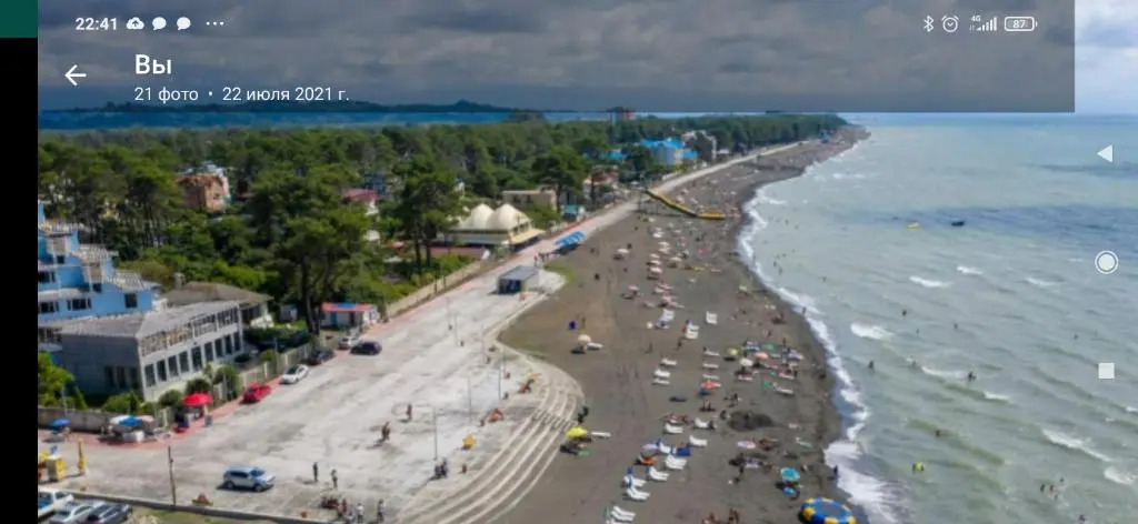 Уреки квартира около моря